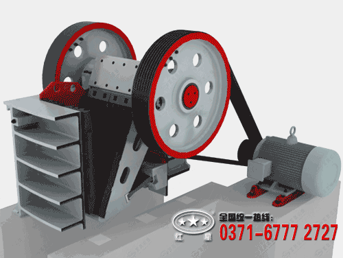 hd德版颚式破碎机