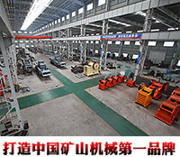 公司办公大楼