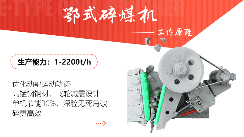 轴承采用铸有巴氏合金的滑动轴承.