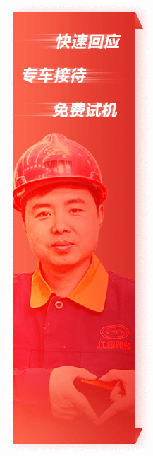 留言我们
