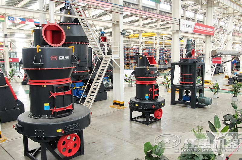 雷蒙磨粉机‌图片