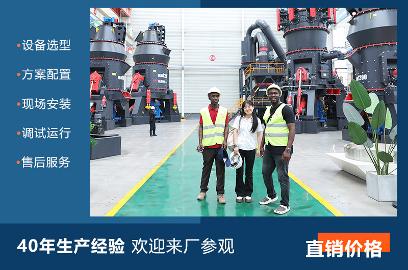 河南红星厂家售后服务