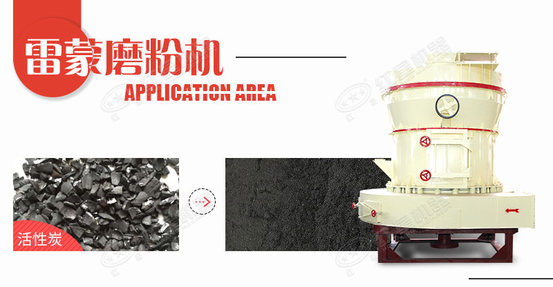 小型打石粉机器多少钱一台