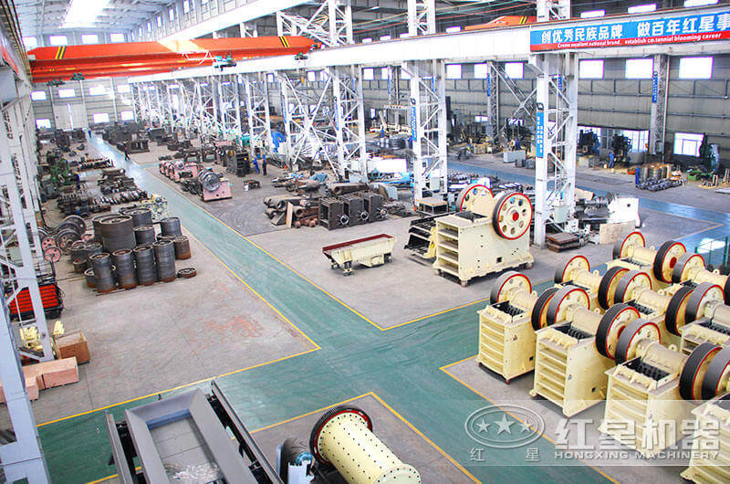郑州市红星机械厂生产的设备高质量、高标准