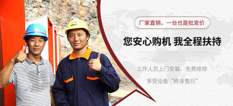 来黎明，放心购机，我们全程扶持